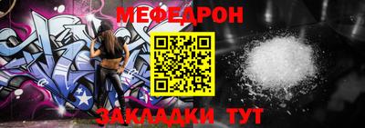 герыч Среднеуральск