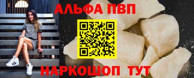 дмт Ставрополь