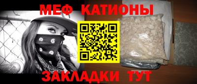 герыч Среднеуральск