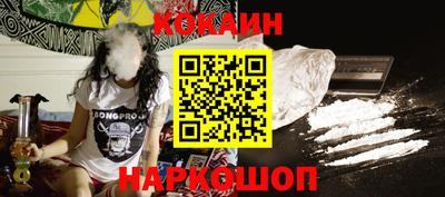 герыч Среднеуральск
