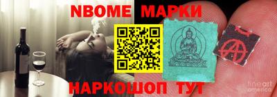 герыч Среднеуральск