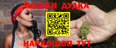герыч Среднеуральск