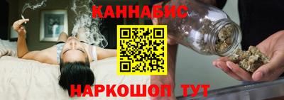 крисы Старая Купавна