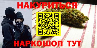 герыч Среднеуральск