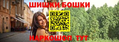 герыч Среднеуральск