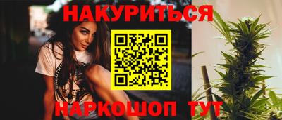 герыч Среднеуральск