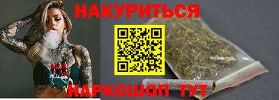 дмт Ставрополь