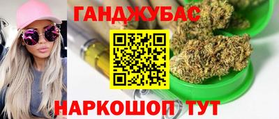 дмт Ставрополь