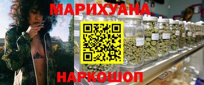 дмт Ставрополь
