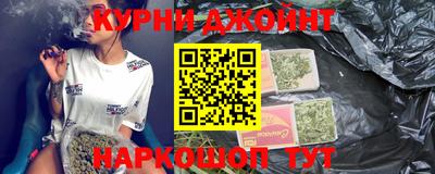 дмт Ставрополь