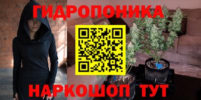 герыч Среднеуральск