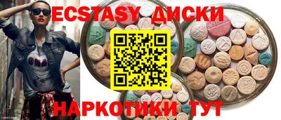 герыч Среднеуральск