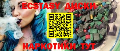 герыч Среднеуральск