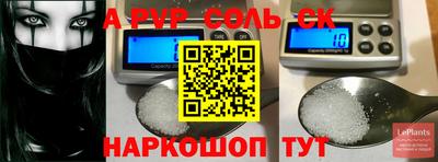 герыч Среднеуральск