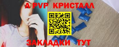 герыч Среднеуральск