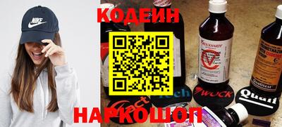 дмт Ставрополь