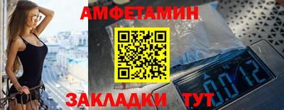 герыч Среднеуральск