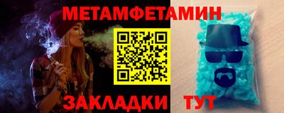 герыч Среднеуральск