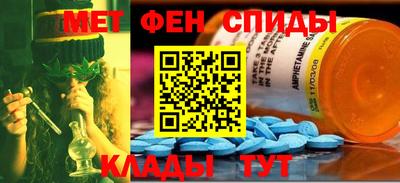крисы Старая Купавна