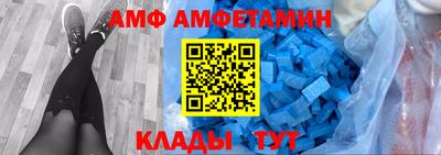 герыч Среднеуральск