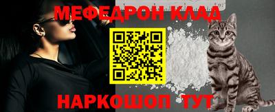 дмт Ставрополь